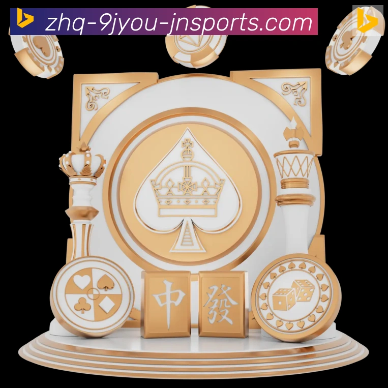 APP界面展示
