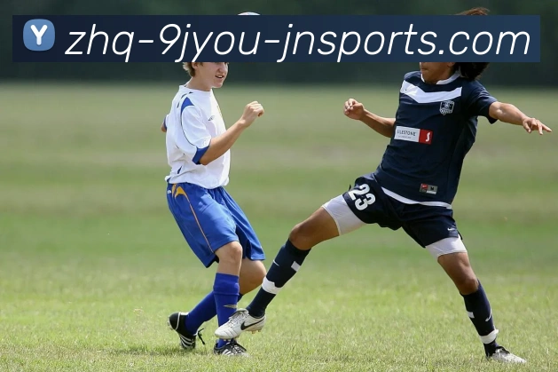 j9九游会APP 封面图