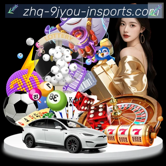 体育App